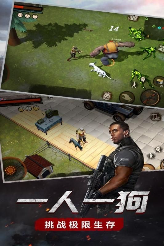 安卓最强炼金师app