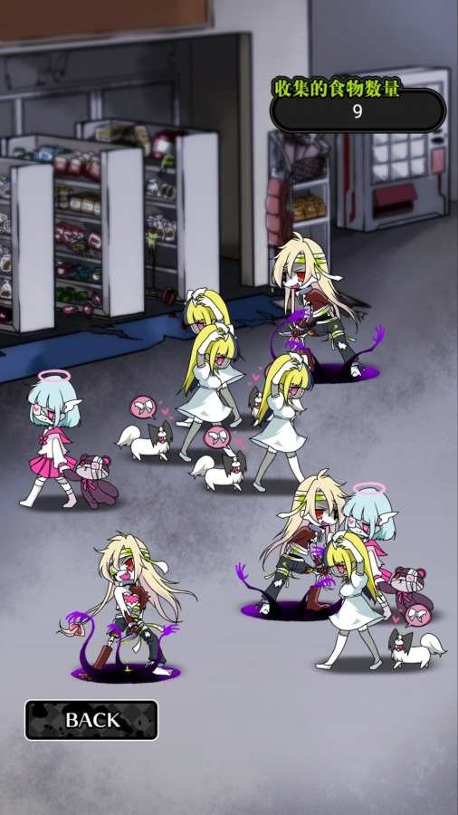 安卓死亡天堂：道路战士app