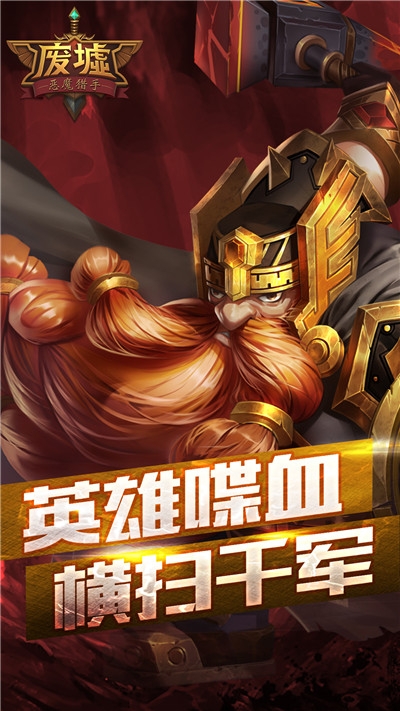 安卓我叫潘金莲畅玩版软件下载