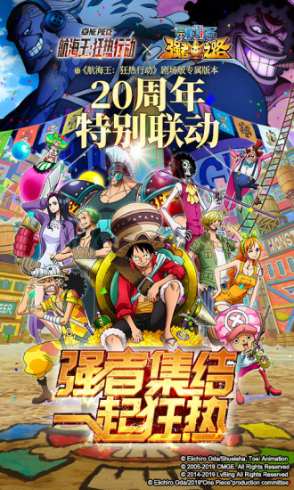 魔法使与黑猫维兹台版