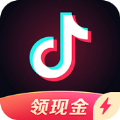 +抖音极速版领