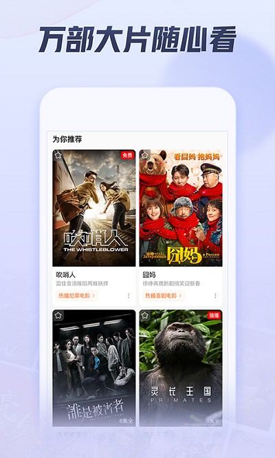 西瓜娱乐