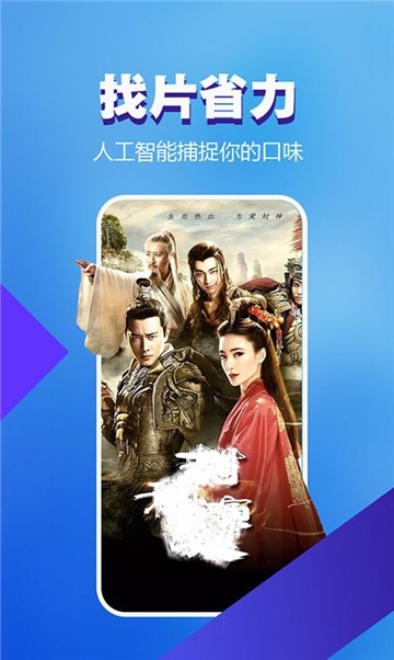 安卓小黄鸭视频xhyapp