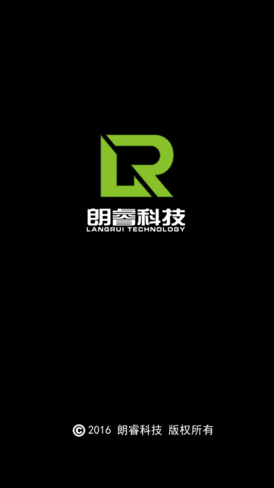 回弹计算器app下载