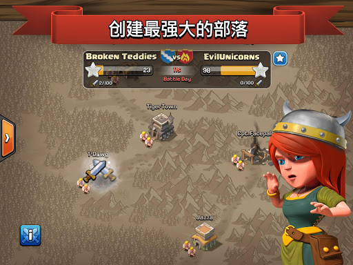 空军直升机狙击手