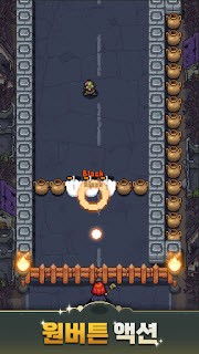 安卓女巫的收藏软件下载