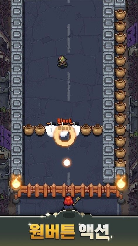 安卓魔导师塔防软件下载