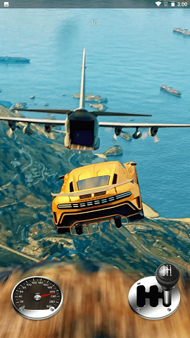 弹弓汽车app下载