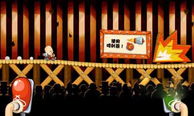 极速汽车app下载