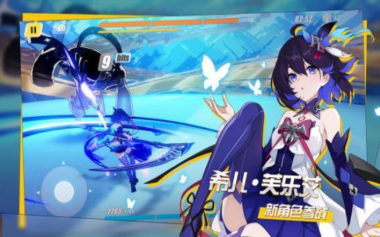 安卓奇幻塔防软件下载