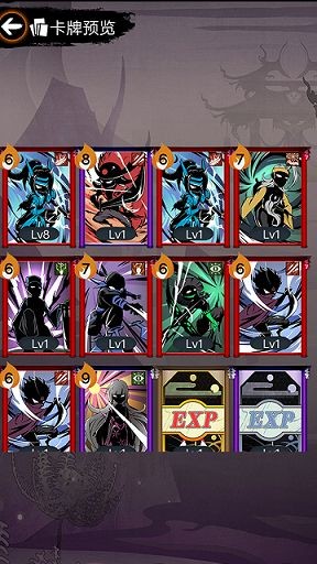 超能怪兽集结无限充版