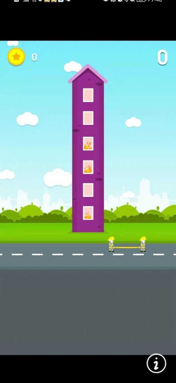 守护小哥哥app下载