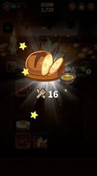 安卓烹饪2048游戏软件下载