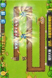 安卓小飞猪软件下载