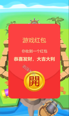 安卓放开那头狼app