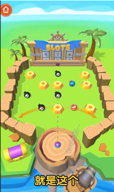 安卓放开那头狼软件下载