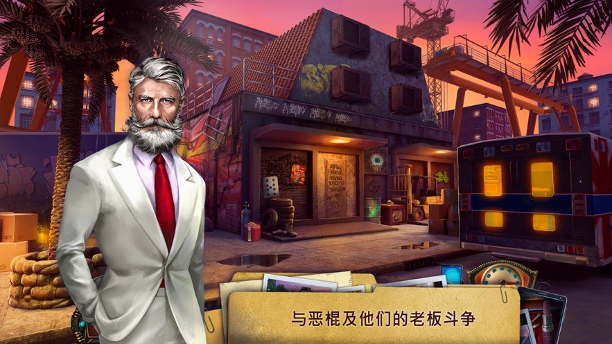 安卓暗黑空间汉化版app