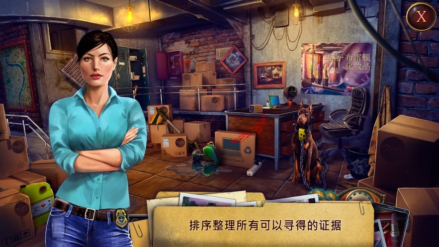 暗黑空间汉化版下载