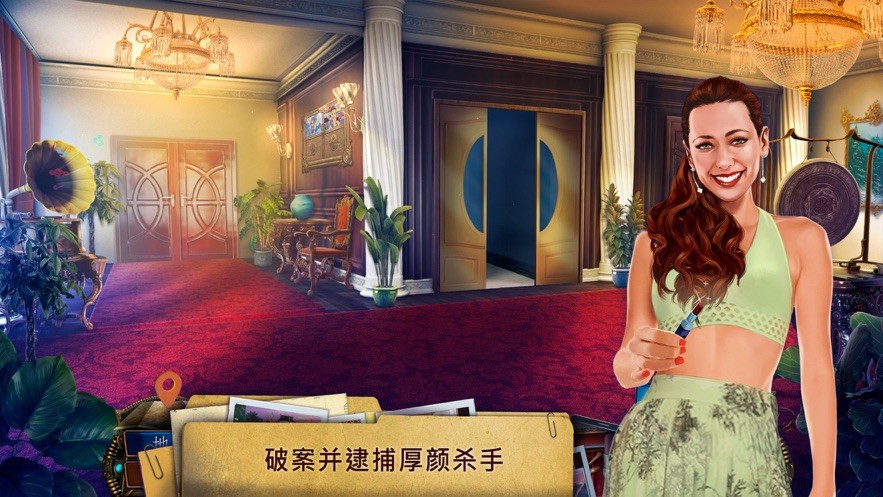 安卓暗黑空间汉化版软件下载