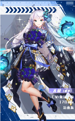 安卓楚汉君王传app