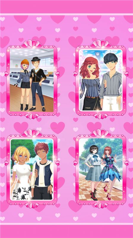 安卓二次元校园装扮软件下载