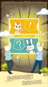 安卓铁路建筑模拟器软件下载