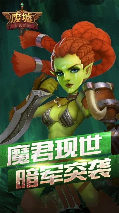 安卓剑舞者们百抽版app