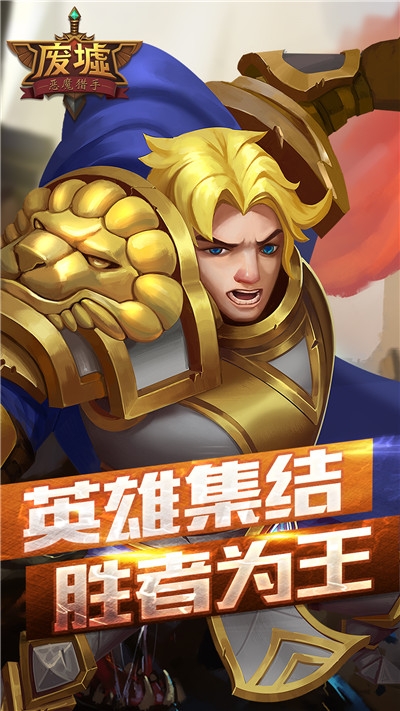 剑舞者们百抽版下载