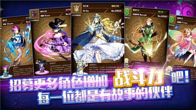 安卓零虚构无限充版软件下载