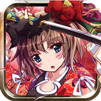 零虚构无限充版