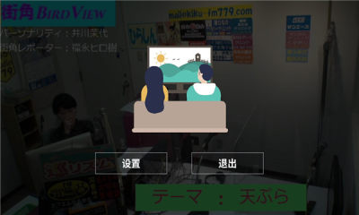 精品tapp下载