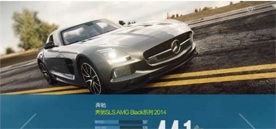 越野赛车速度无限解锁版下载