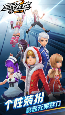 出租车司机疯狂的3d赛车下载