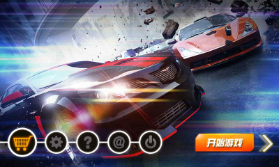 摩托赛车2公路燃烧游戏中文版app下载