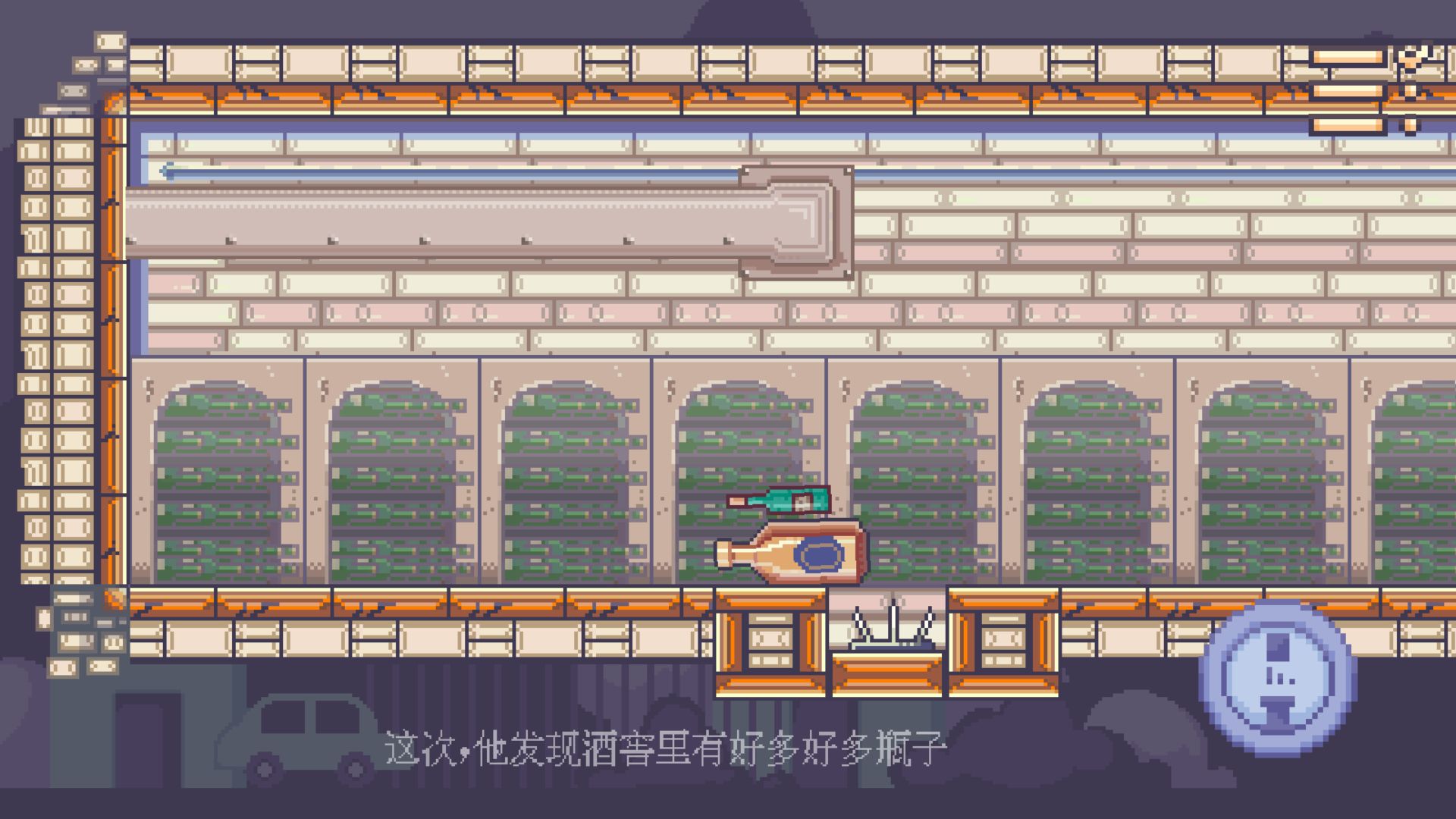 安卓哈利波特go中文版app