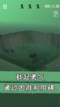 安卓农场救援鸟粉碎机app