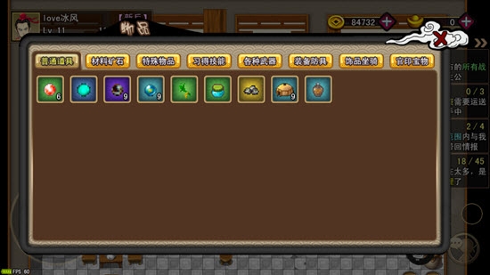 安卓轴心国与同盟国修改版软件下载