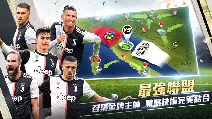 安卓禁区射门升级版app