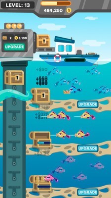 安卓化石博物馆软件下载