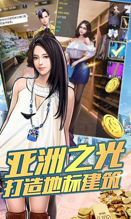 安卓动物迷宫城镇中文版app