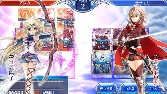 安卓西游悟空传万抽版软件下载