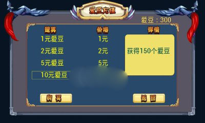 安卓gt赛车内购破解版app