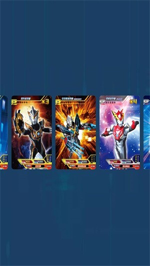 奥特曼无限对决app下载