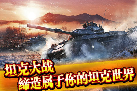 安卓僵尸顶部软件下载