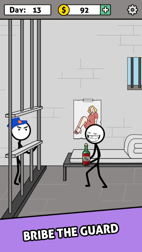 安卓修补破碎的心软件下载