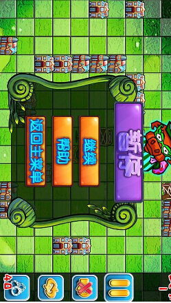 安卓贪吃大厨app