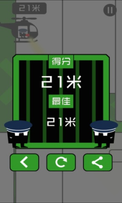 技巧训练营app下载