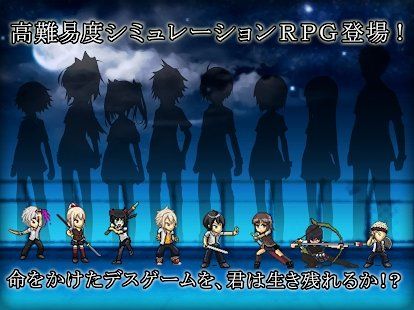 安卓中世纪王国之战软件下载