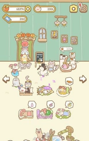 安卓真实汽车模拟驾驶app