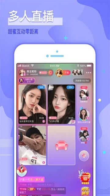 哩咔社交app